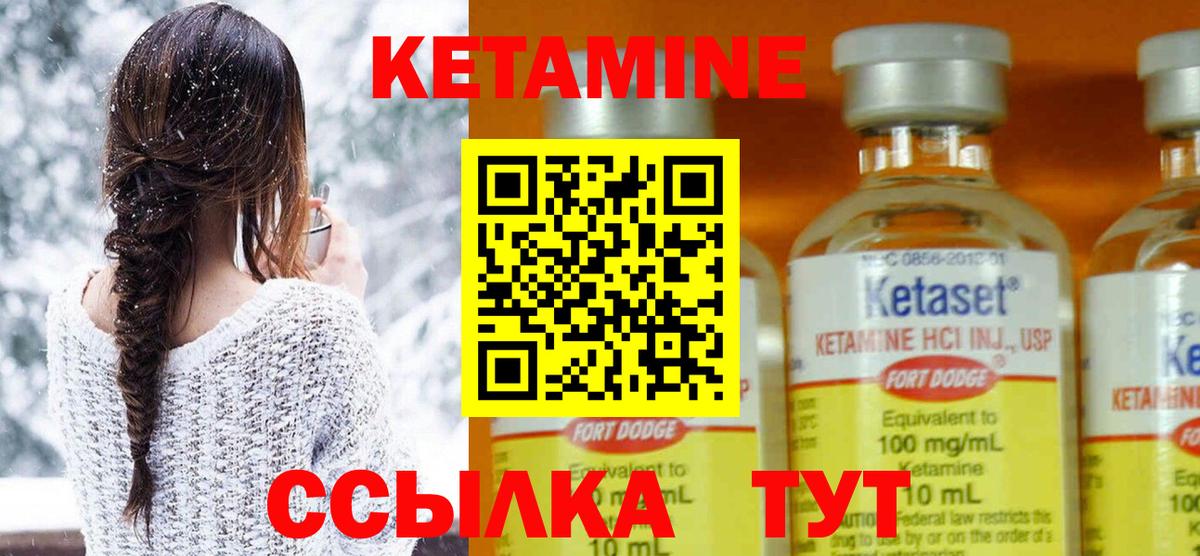 ГАШИШ  Cocaine  Метадон  Марихуана  Меф МЯУ МЯУ   A-PVP СОЛЬ   Павловский Посад  Вход с VPN  ГАШИШ 