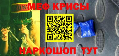 jwh Бугуруслан