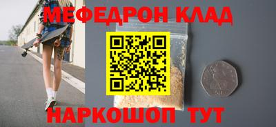 МДПВ Будённовск