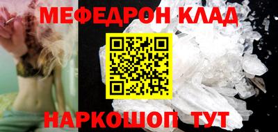 jwh Бугуруслан