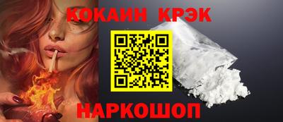МДПВ Будённовск