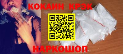jwh Бугуруслан