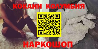 jwh Бугуруслан