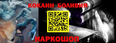 МДПВ Будённовск