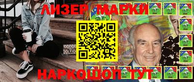 jwh Бугуруслан