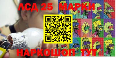 jwh Бугуруслан
