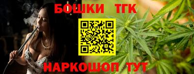 jwh Бугуруслан