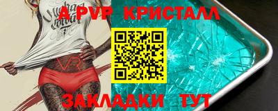 jwh Бугуруслан