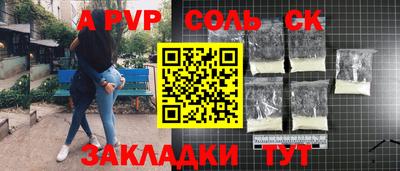 МДПВ Будённовск