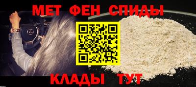 jwh Бугуруслан