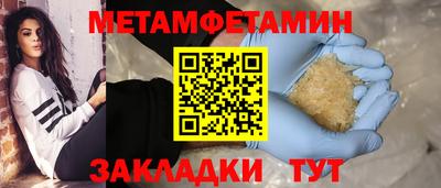 МДПВ Будённовск