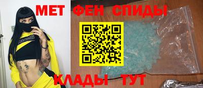 МДПВ Будённовск
