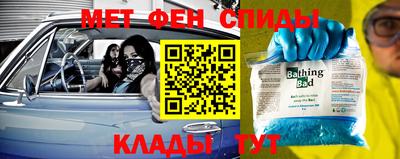 МДПВ Будённовск