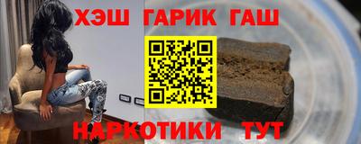 jwh Бугуруслан