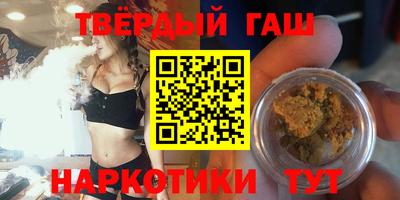 jwh Бугуруслан
