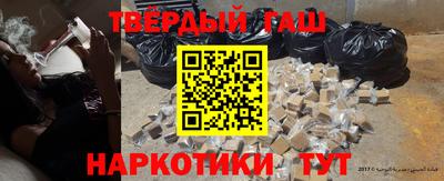 jwh Бугуруслан