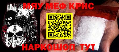 jwh Бугуруслан