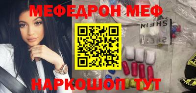 jwh Бугуруслан