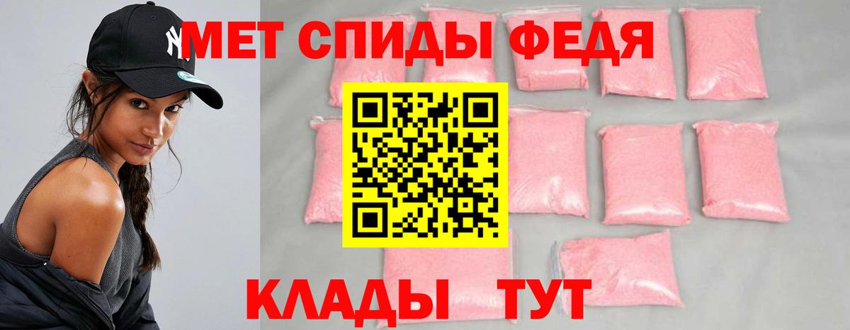 Павловский Посад  МЕТАМФЕТАМИН пудра  МЕТАМФЕТАМИН пудра  Вход с VPN 